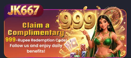 JK667 Game Download