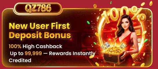 QZ786 Game Download