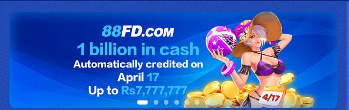 EQ 668 Game Download