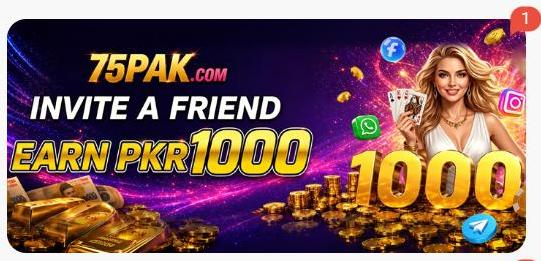 75 PAK Game APK