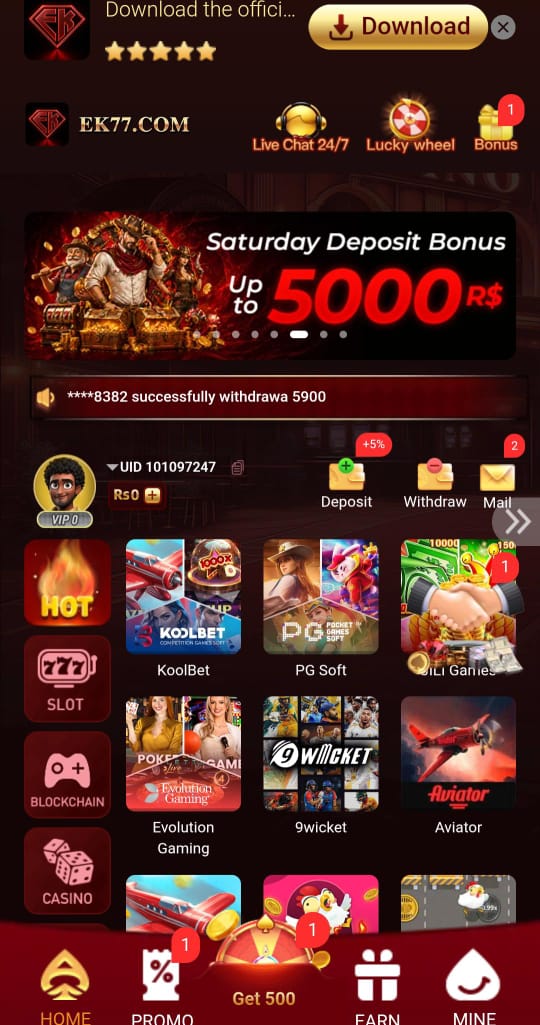 EK 77 Game APK