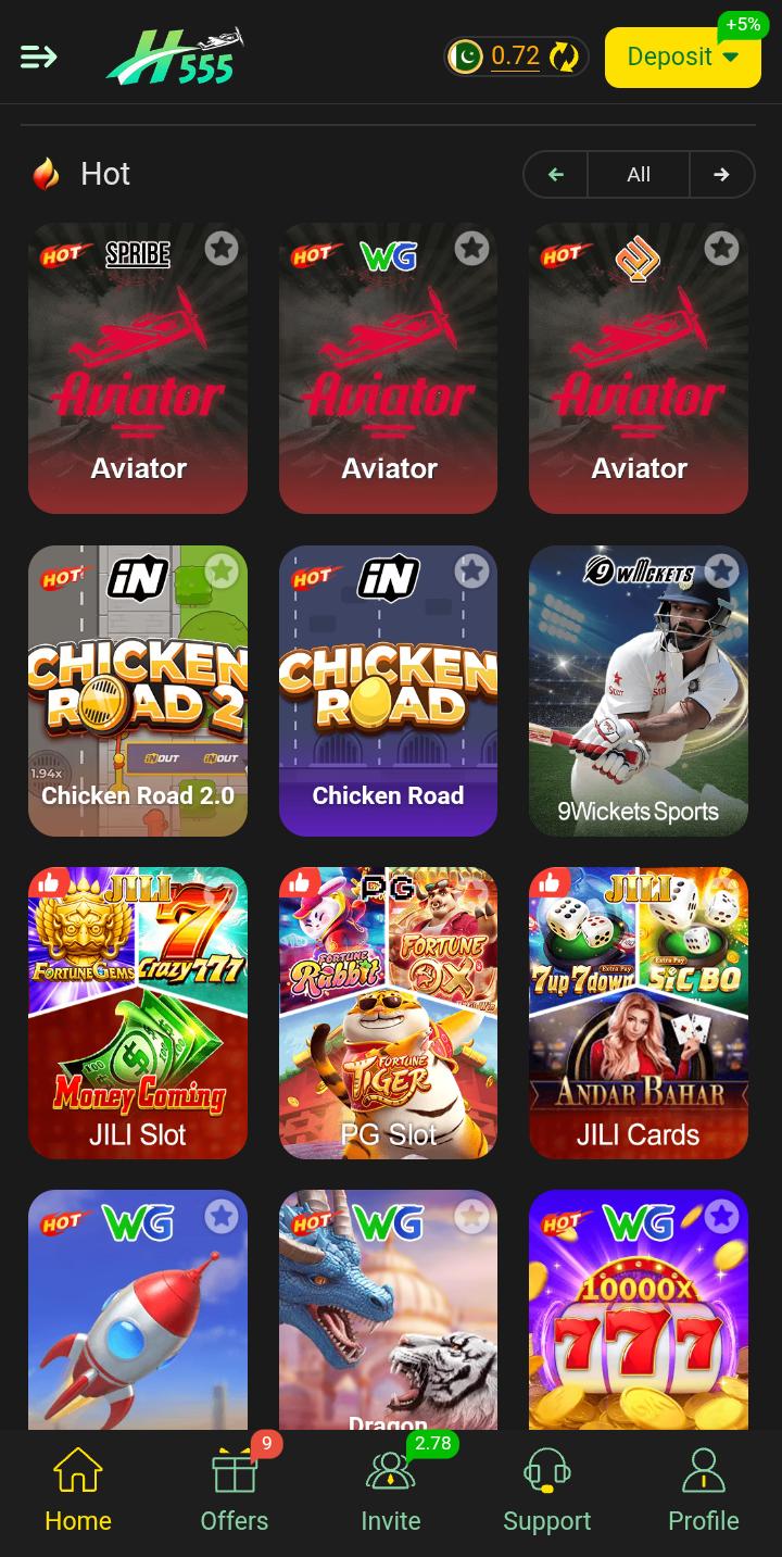 H555 Game Download