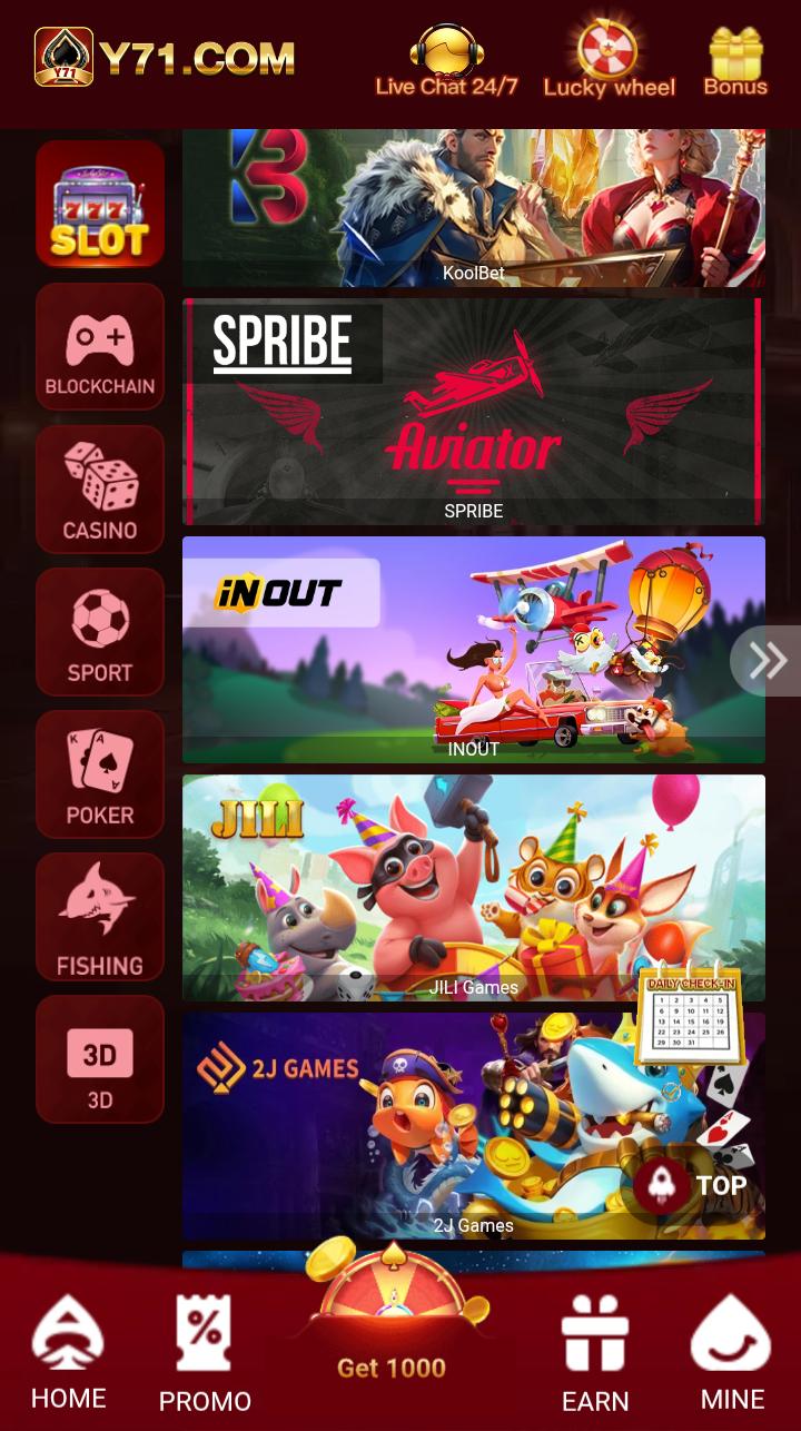 Y71 Game App