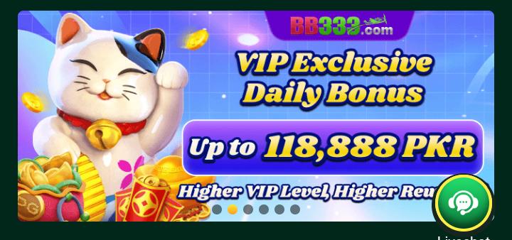 BB 333 Game Download