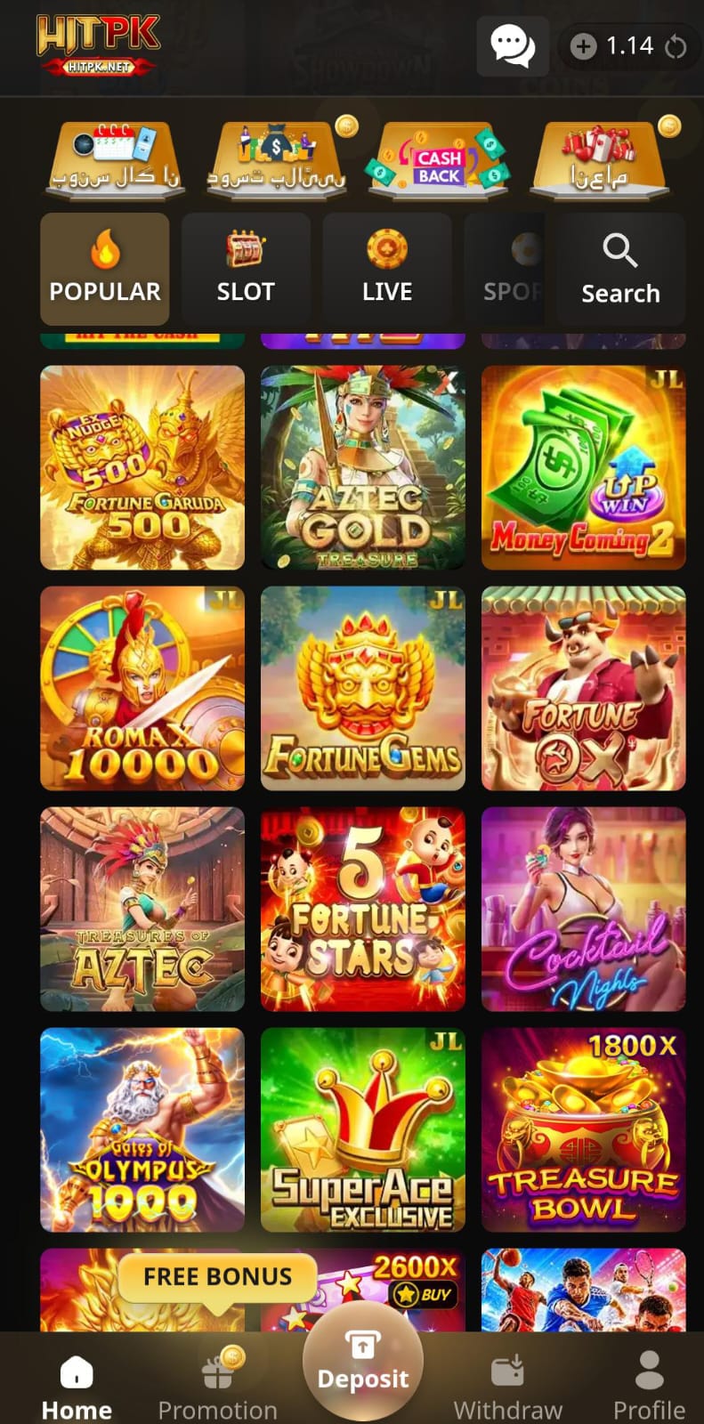 HITPK Game Download