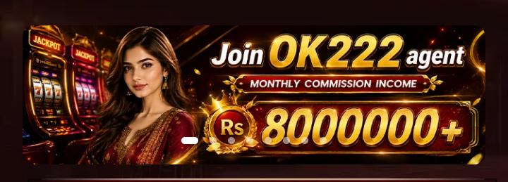 OK 222 Game APK