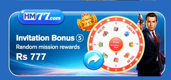HM 77 Game Download