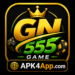 GN55 Game Logo
