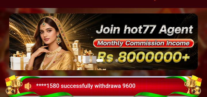 HOT77 Game App