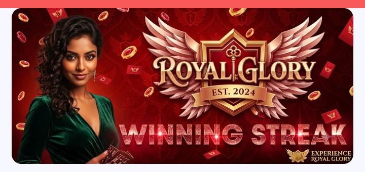 ROYALGLORY Game Download